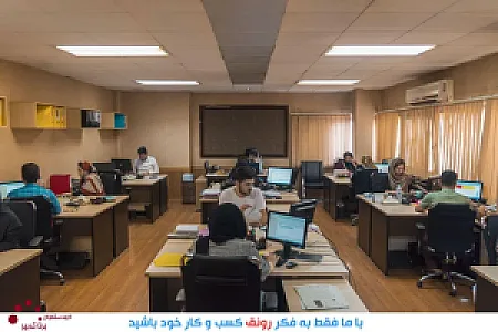 گروه مشاوران مالی برناتدبیر