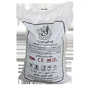 گلشن کود ایرانیان
