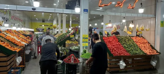 بازار میوه‌ و‌ تره‌بار تهران شرق