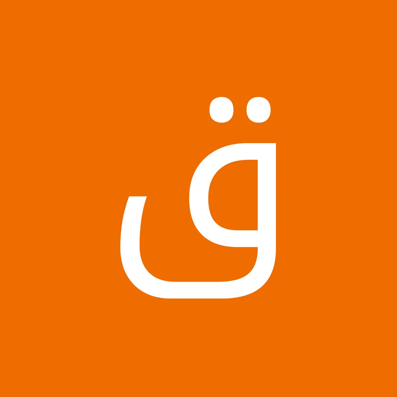 هایپر میوه و تره‌ بار تهران - تصویر 2