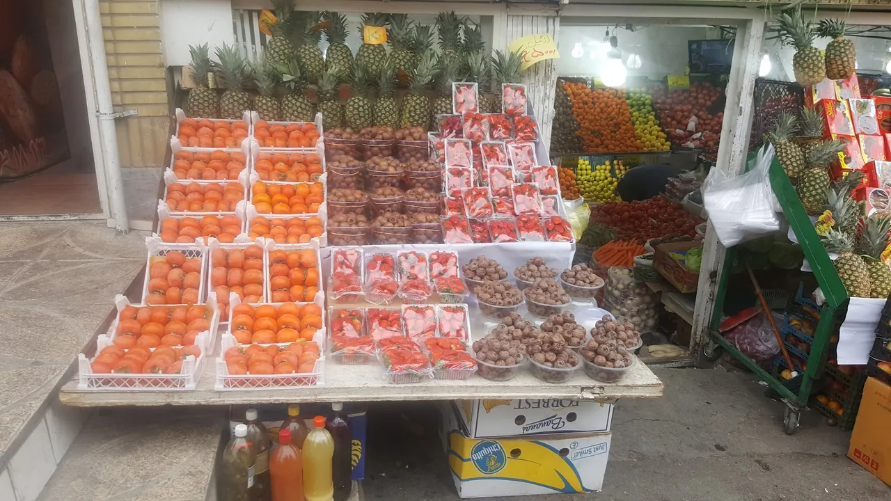 هایپر میوه و تره‌ بار تهران - تصویر 5