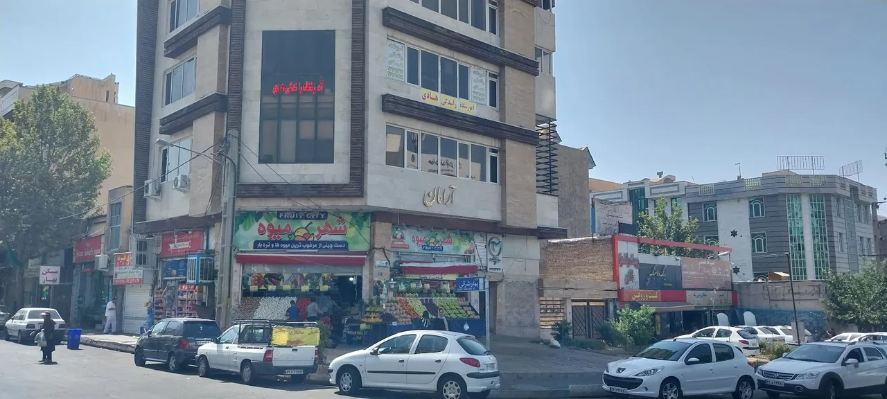 هایپر میوه و تره‌ بار تهران - تصویر 6