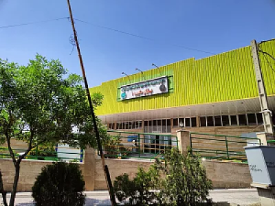 میوه و تره بار حکیمیه