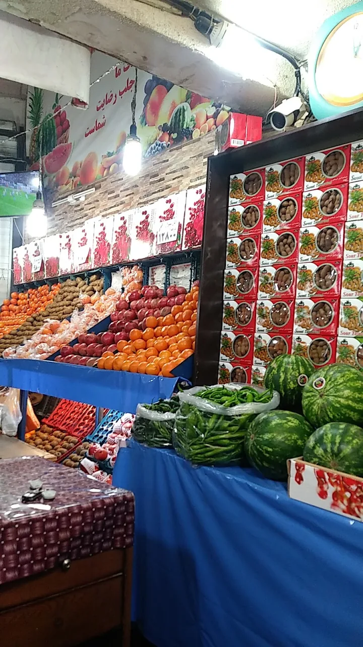 بازار میوه و تره بار نواب - تصویر 4