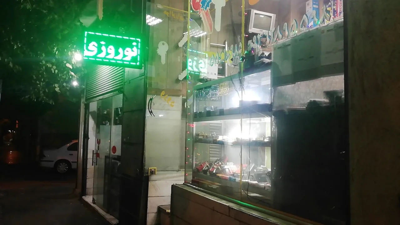 خدمات قفل و کلید امیر - تصویر 2