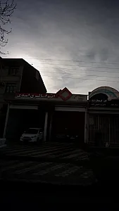اتوگالری اسدی