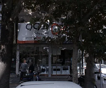 فروشگاه میری