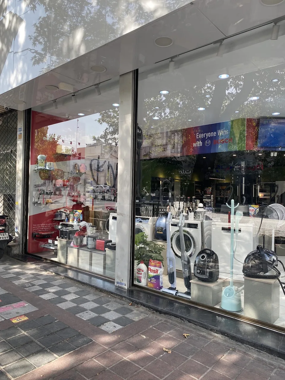 فروشگاه میری