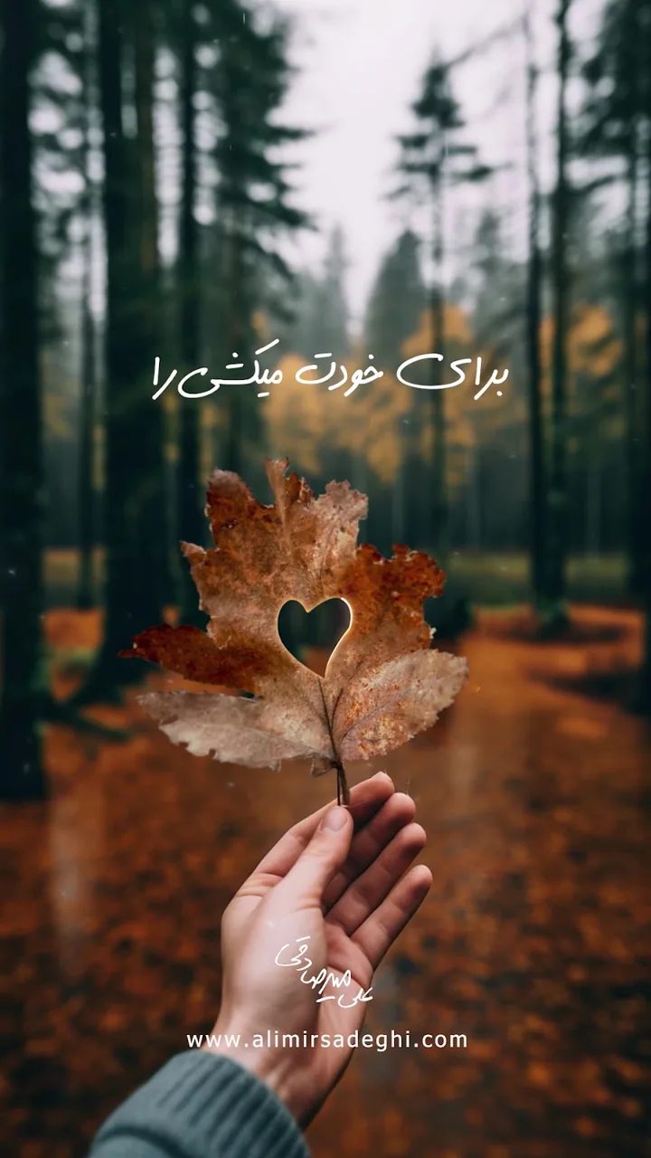 تولیدی کارت عروسی پینک - تصویر 3