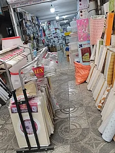 تهران پلاست