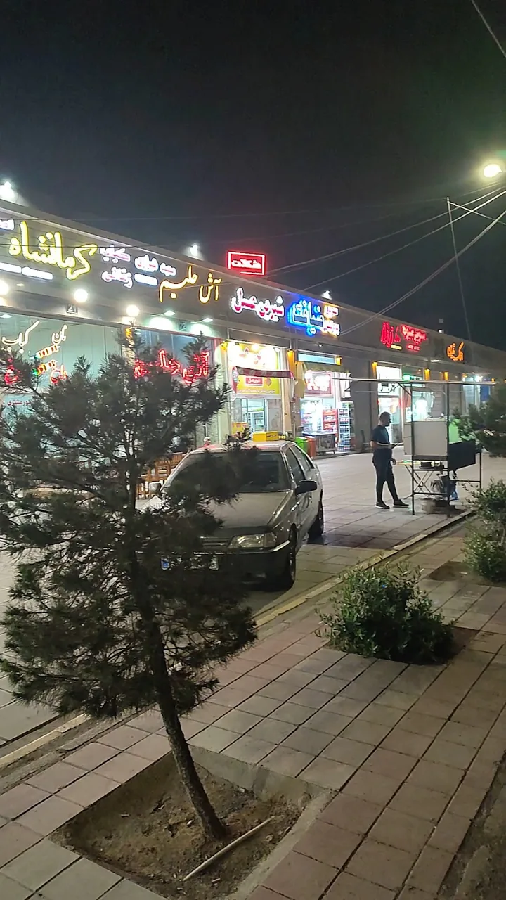 دقت پلاست تهران پرند - تصویر 3