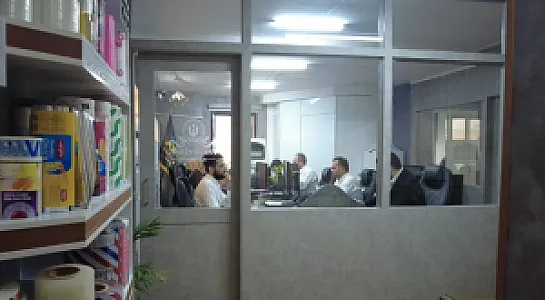 وزین پلاست