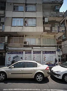 دهکده جهانی سلامت و توانبخشی شفاء موعود