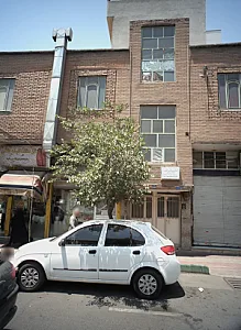 گفتار درمانی نغمه