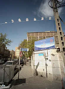 مرکز جامع توان بخشی معلولان ذهنی فرآسا