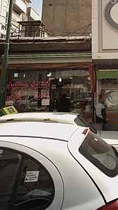 خشکبار برنج مسعود گیلان