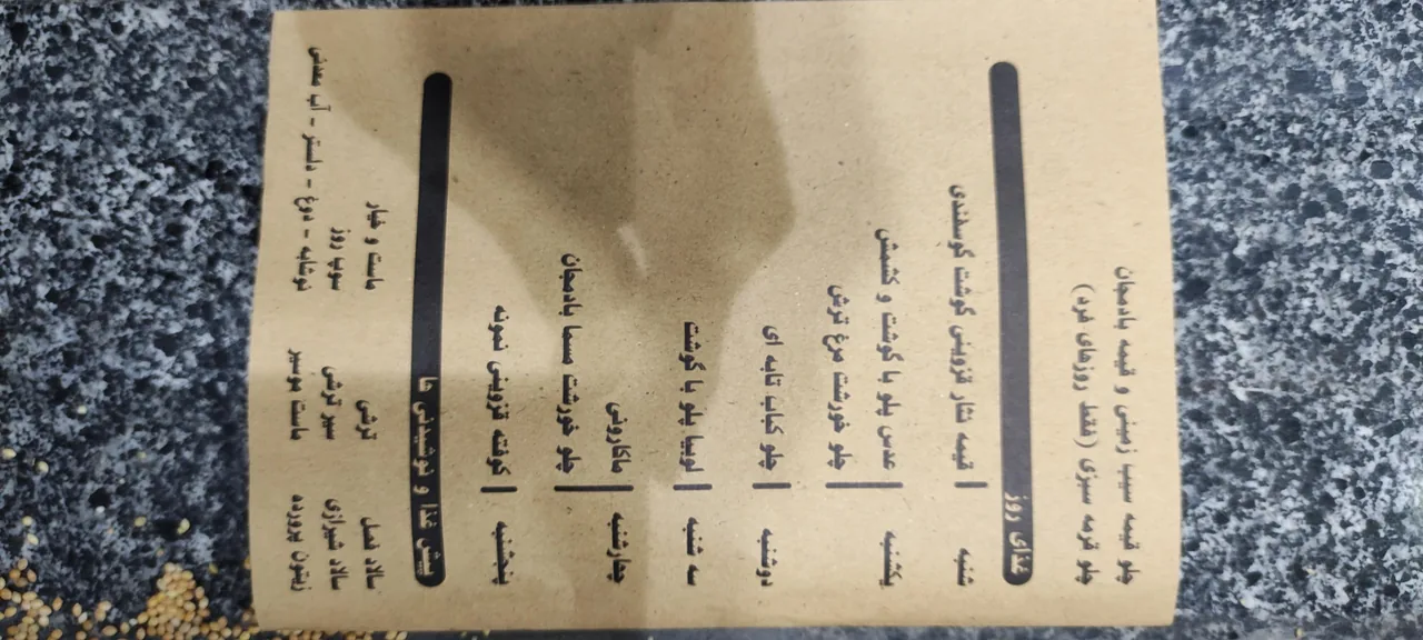 کترینگ نمونه - تصویر 4