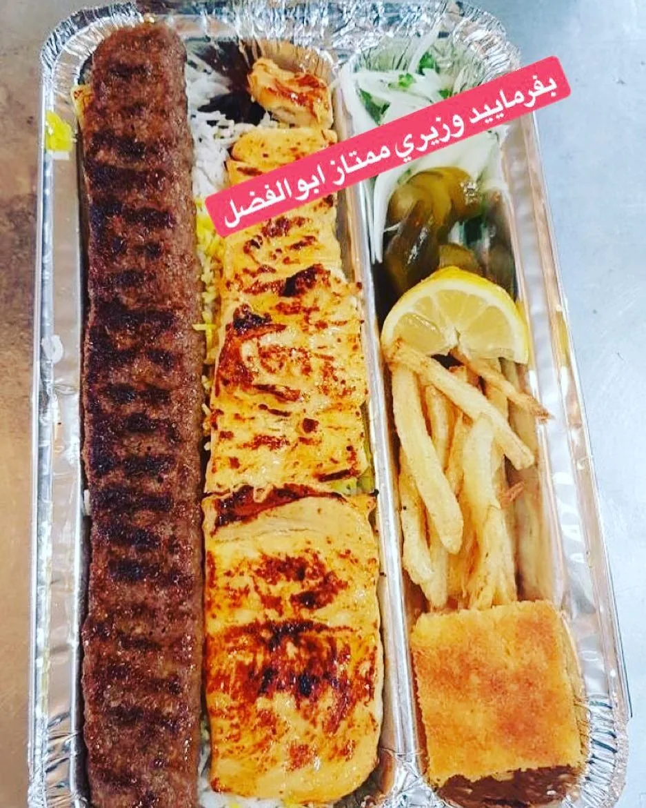 کترینگ ابوالفضل - تصویر 2