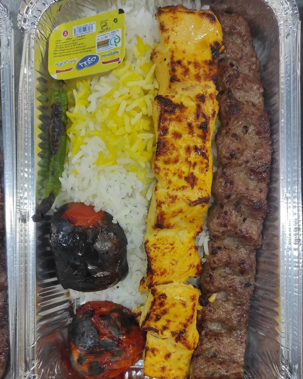 کترینگ پری ناز - تصویر 5