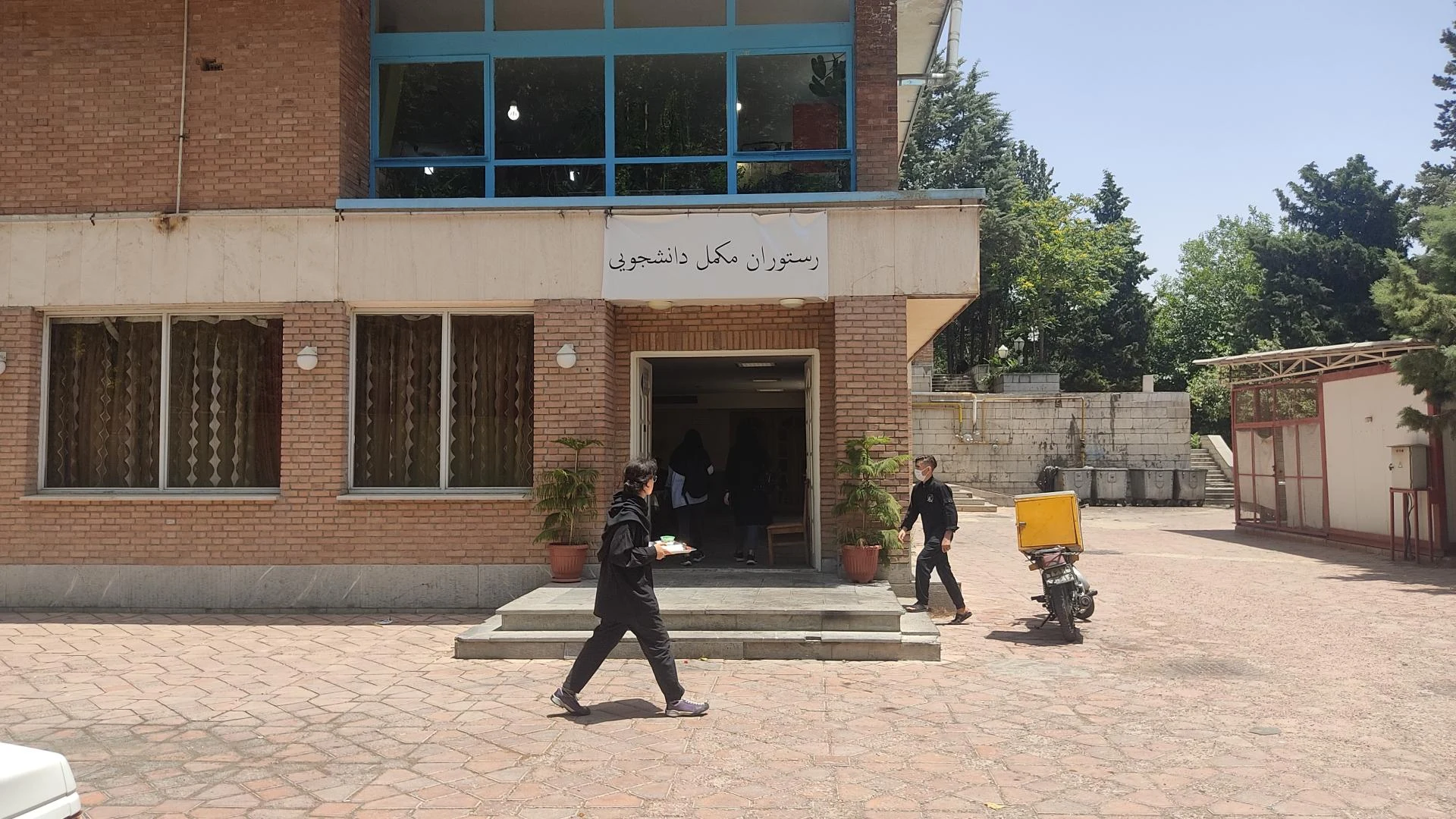 کترینگ تخصصی خوشمزه تشریفات
