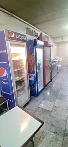 کترینگ دارچین