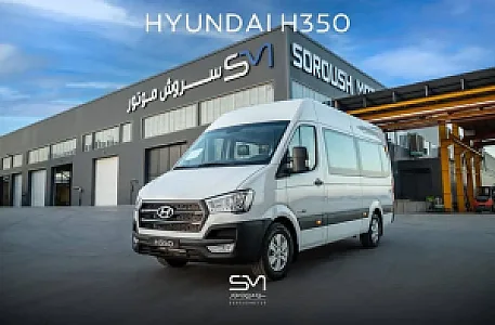 شرکت سروش موتور  مبنا کد ۲۵۸ رشت
