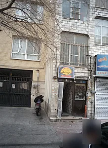 کترینگ نون و ماست