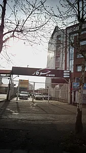 اتو گالری جو کار
