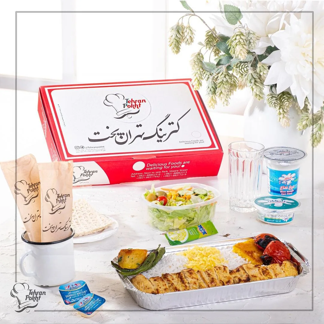 کترینگ تهران پخت - تصویر 4