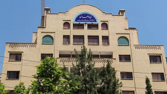 بنیاد سعدی