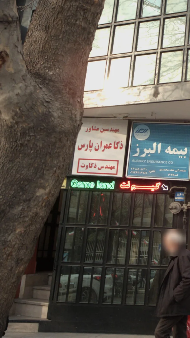 مهندسین مشاور ذکا عمران پارس