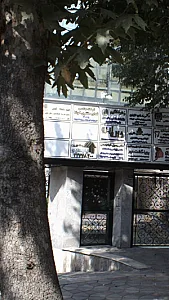 شرکت مهندسی ندای مساری کوشا
