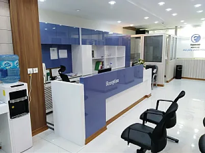آزمایشگاه فرمند