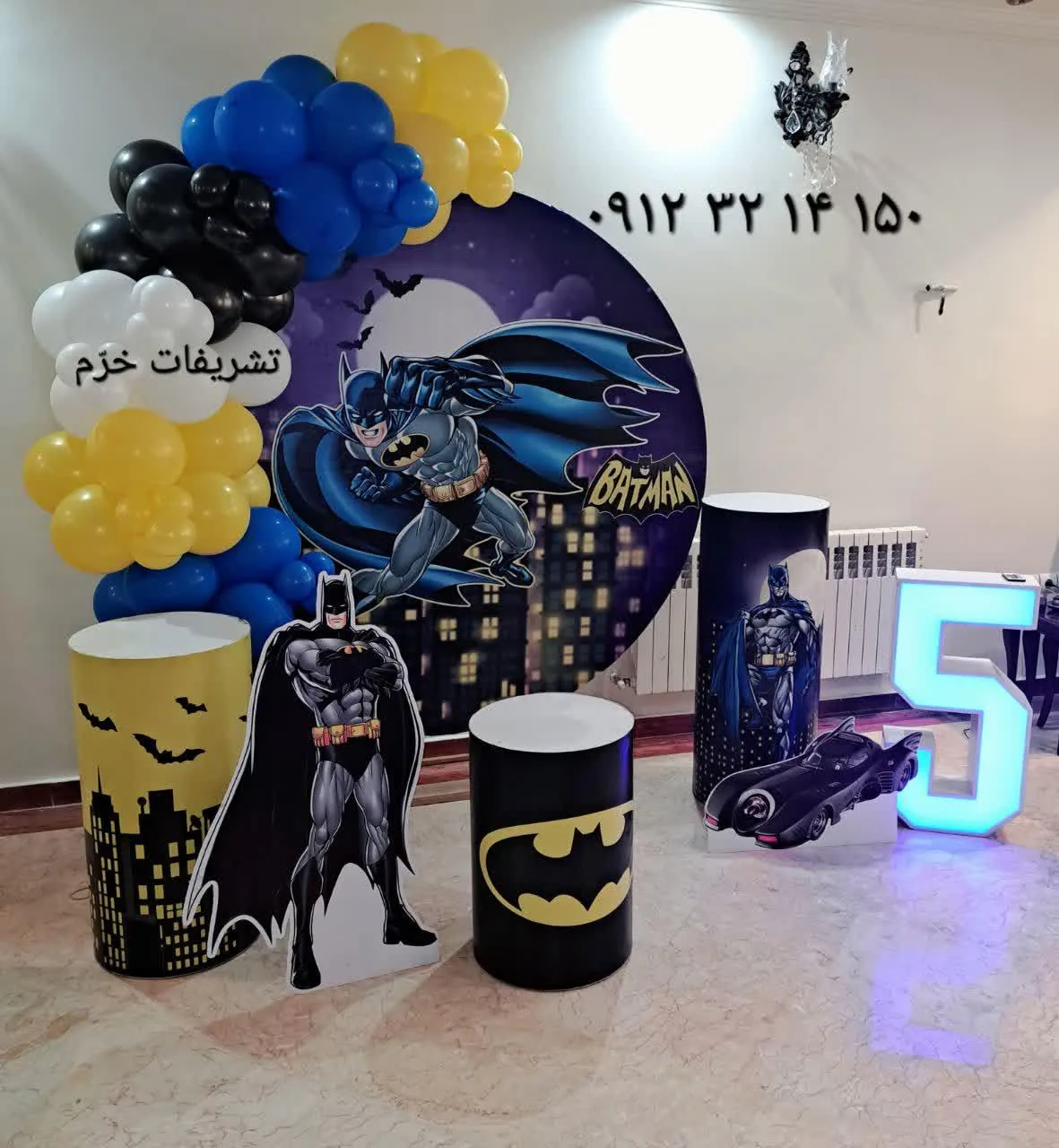 ظروف کرایه خرم - تصویر 3