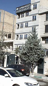 انجمن صنفی کارفرمایی پیمانکاران