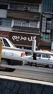 موسسه حمل و نقل کاکتوس