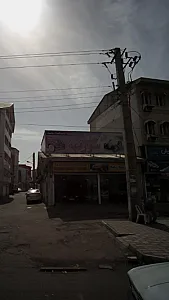 اتو گالری سورتمه