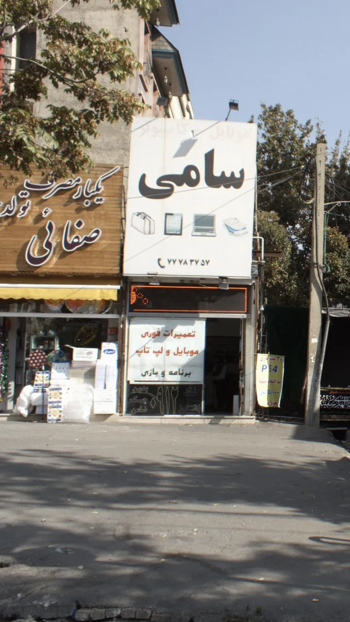 یکبار مصرف صفائی