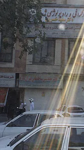 دفتر مهندسی ساختمانی تهران سازه