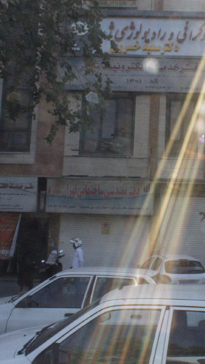 دفتر مهندسی ساختمانی تهران سازه