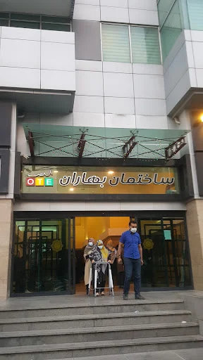 ساختمان بهاران