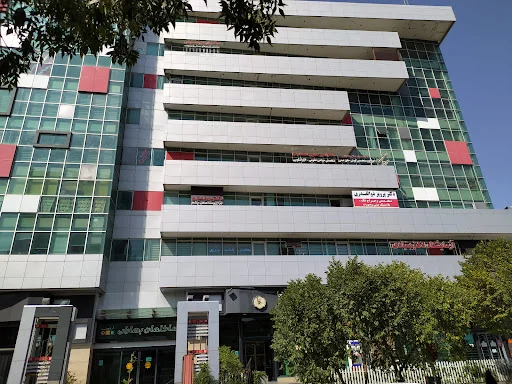 ساختمان بهاران