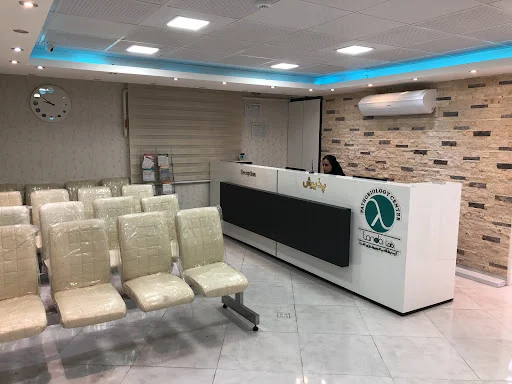 آزمایشگاه لاندا تبریز