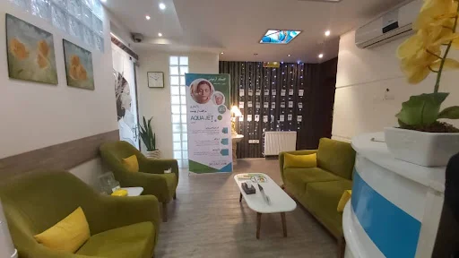 مرکز تخصصی لاغری وتناسب اندام آرمونی