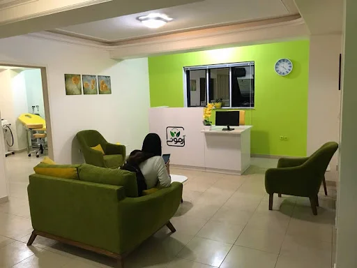 مرکز تخصصی لاغری وتناسب اندام آرمونی