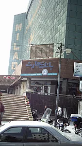 فروشگاه اینترنتی لوازم یدکی خودرو یدک ۱۱۸