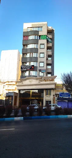 دکتر افسون بهلولی - متخصص تغذیه