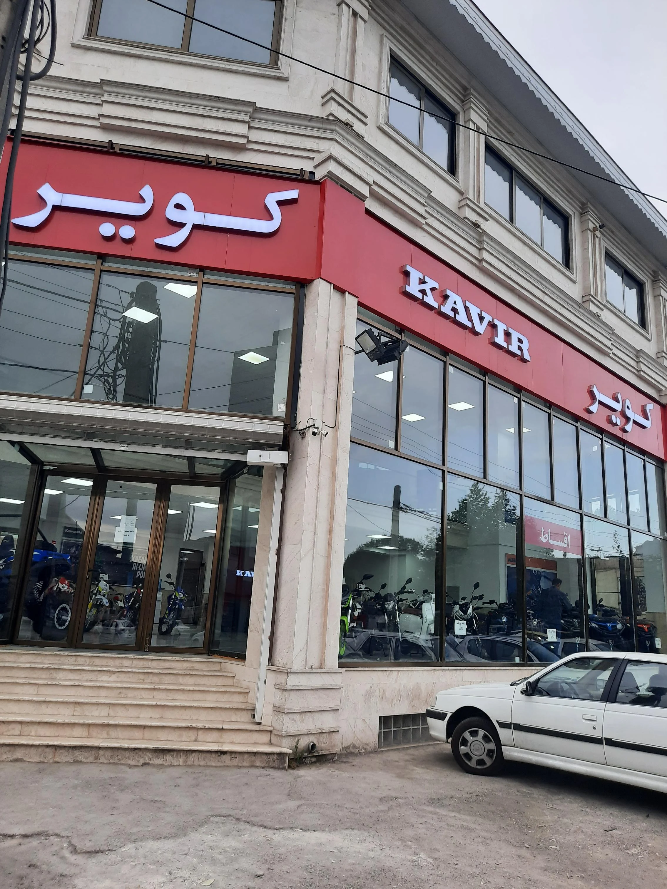نمایشگاه مرکزی کویر موتور رشت
