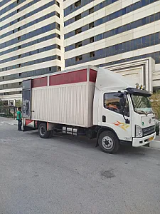 باربری چیتگر