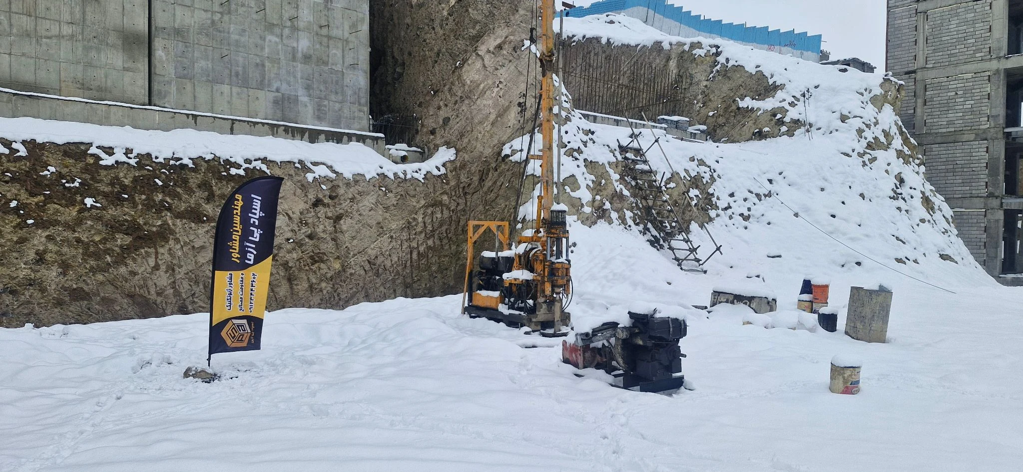 مهندسین مشاور ژئوتکنیک اسپاد پی آزما - مهندسین مشاور در تهران - تصویر 3